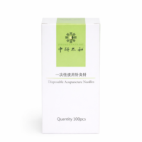 Agujas Acupuntura Zhongyan Taihe - Caja x 100 u.