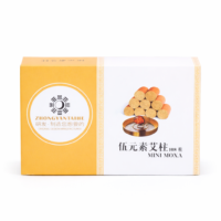 Mini Moxa Para Agujas De Acupuntura Zhongyan Taihe - Caja x 108 u.