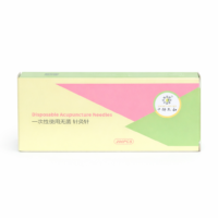 Agujas de Acupuntura Zhonyan Taihe - Caja x 200 u.