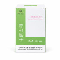 Agujas de Acupuntura Zhongyan Taihe - Caja x 500 u.