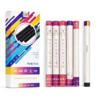 Cigarros de Moxa Sin Humo x 10 u.