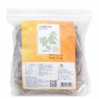 Pellet de Moxa Coreana Zhongyan Taihe - Bolsa 200 u.