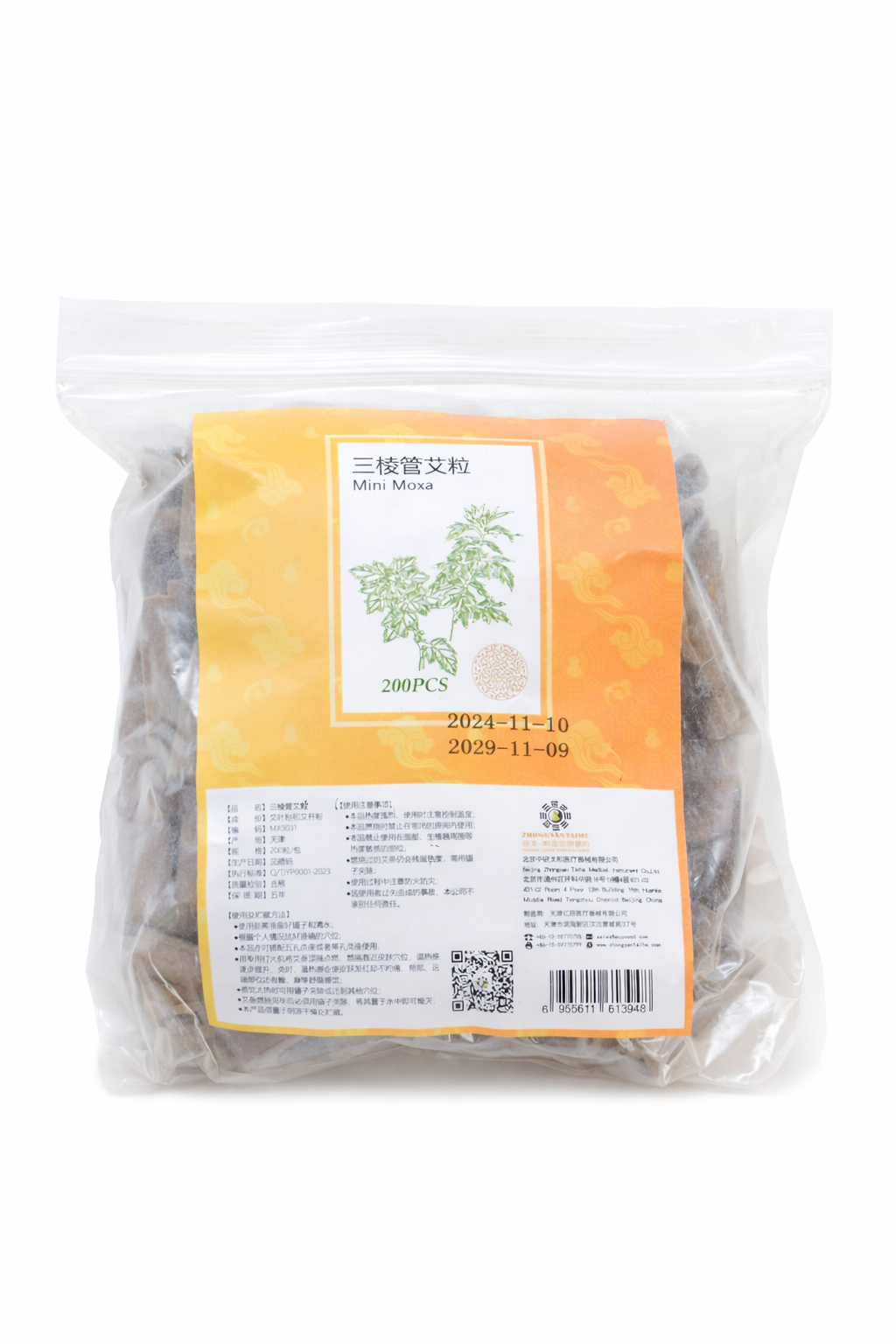 Pellet de Moxa Coreana Zhongyan Taihe - Bolsa 200 u.