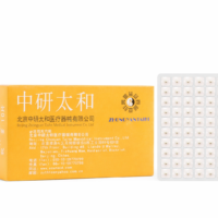 Microesferas Magnéticas Doradas Zhongyan Taihe - Caja 10 u.