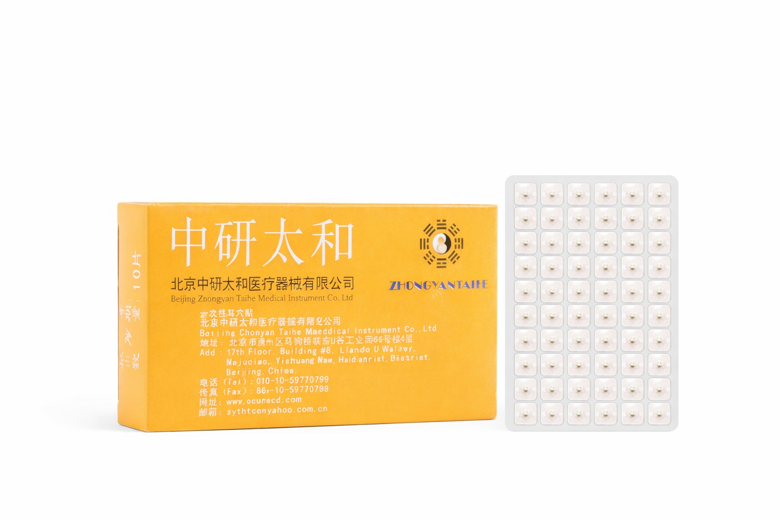 Microesferas Magnéticas Doradas Zhongyan Taihe - Caja 10 u.