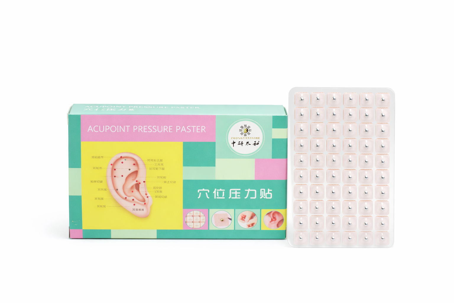 Microesferas Magnéticas Plateadas Zhongyan Taihe - Caja 600 u.