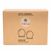 Set de Ventosas de Vidrio Zhongyan Taihe x 12 u.