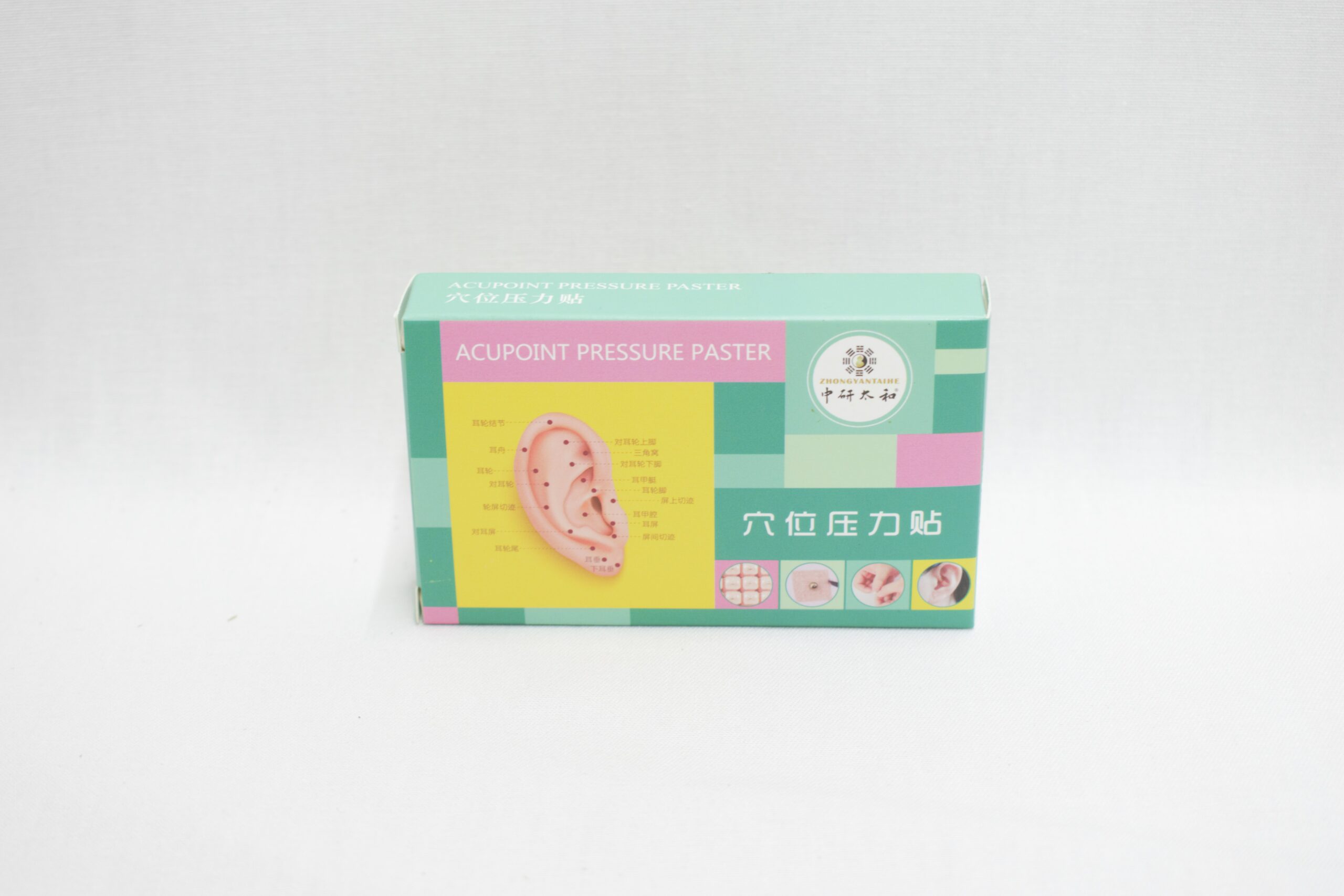 Microesferas Magnéticas Plateadas Zhongyan Taihe - Caja 600 u. - Image 3