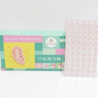 Microesferas Magnéticas Plateadas Zhongyan Taihe - Caja 600 u.