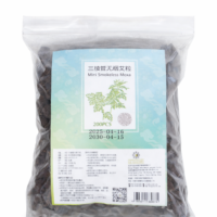 Pellet de Moxa Coreana Sin Humo - Bolsa 180 u.