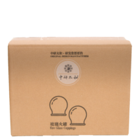 Set de Ventosas de Vidrio Zhongyan Taihe x 12 u.